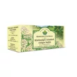 Herbatea HERBÁRIA közönséges cickafark 25x1,2 g